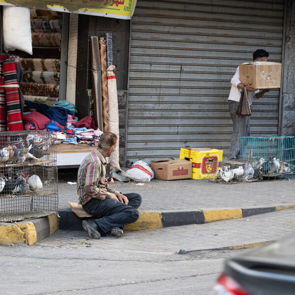 Strassenszene, Amman