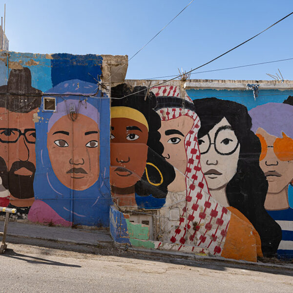 Vielfalt, Amman