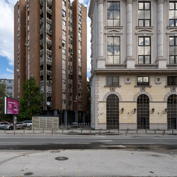 Alt und Neu, Skopje